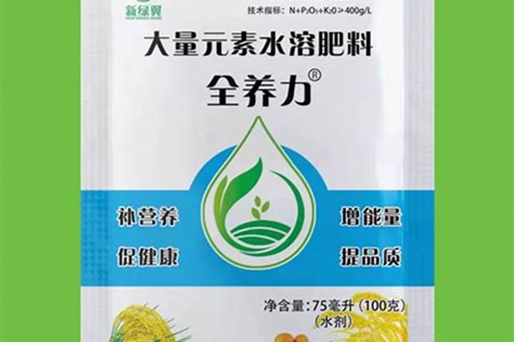 水溶肥硅肥用多少克