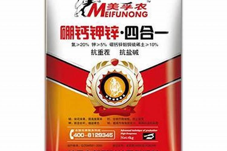 化肥的种类有哪些