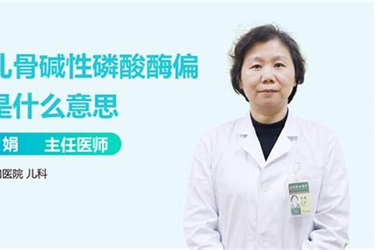 南瓜磷肥过多有什么危害