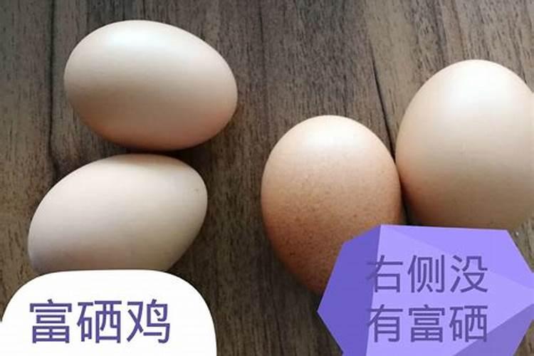 硝酸磷肥生产工艺是什么 硝酸磷肥发展前景如何