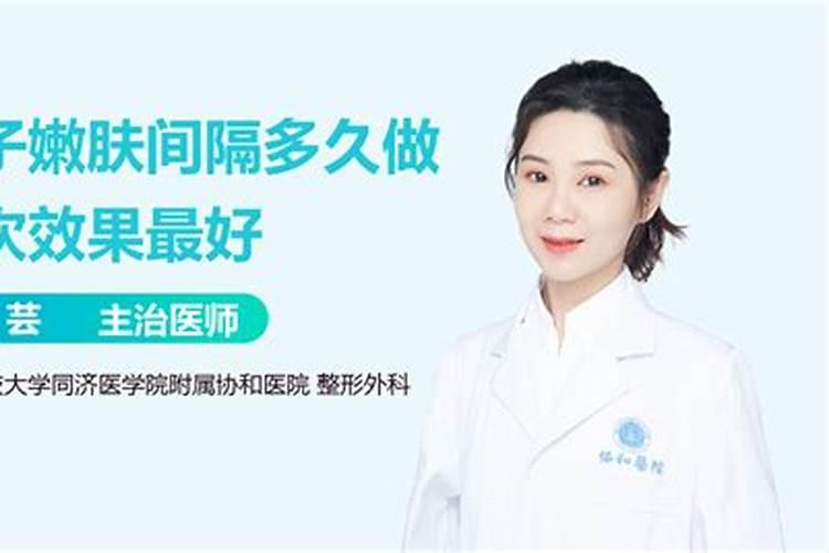 硼肥多久浇一次水