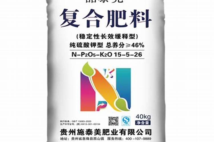 复合肥,氮肥,磷肥,钾肥有什么区别？