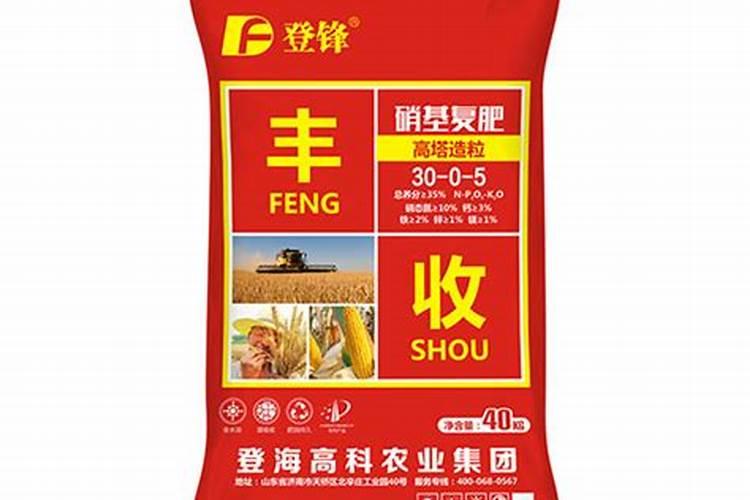 硼肥在什么时候喷施好