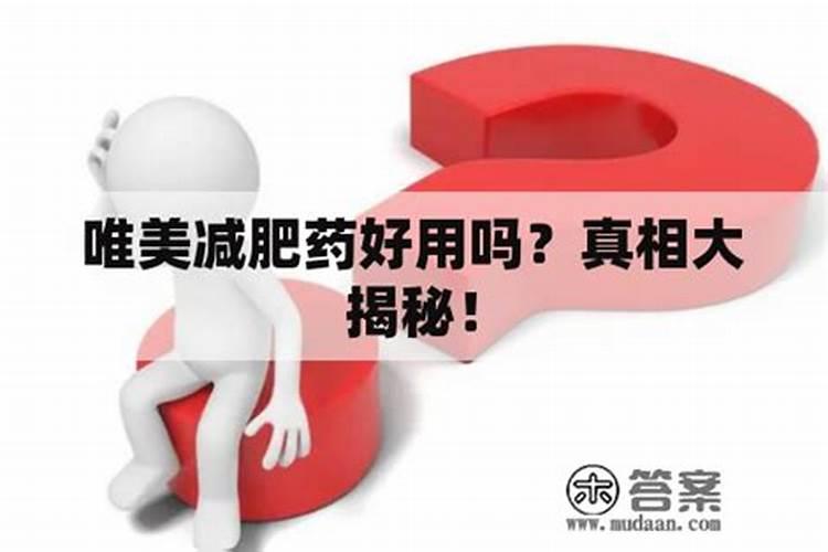 苍耳是什么意思啊