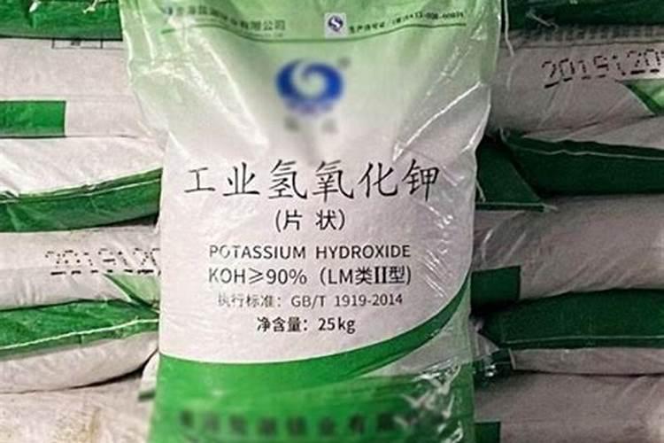 ...现改用氢氧化钾溶液中和以得到钾肥.若氢氧化钾溶液中