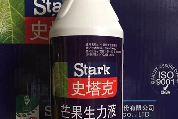 化肥撒可富是不是换新包装了,3个16现在出厂价多钱？