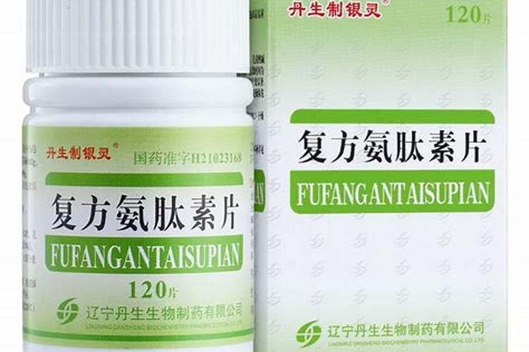 草木灰与铵态氮肥为什么不能混合