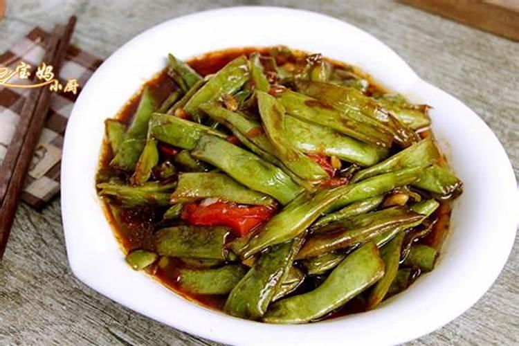 豆角结果期用什么肥料好
