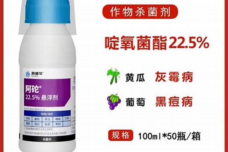 杜邦阿陀能和杀虫剂混用吗？