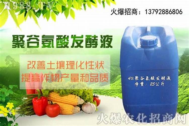 目前市面上有没有好一点的叶面肥,安全无激素的主要用在月季,玫瑰花上面...