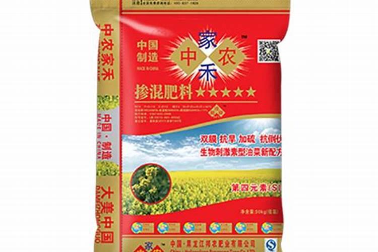 甜叶菊种植条件