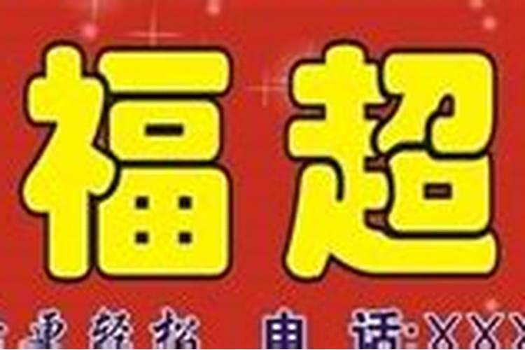 标杂A3栽培要点