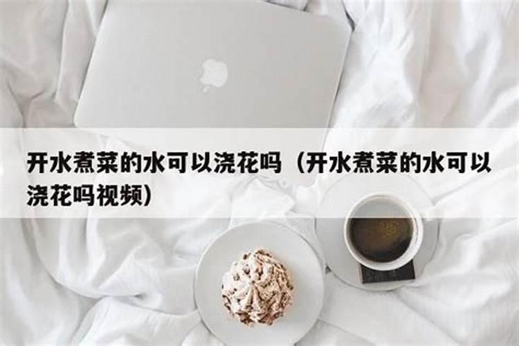 青菜的人工种植方法 青菜的人工种植方法是什么