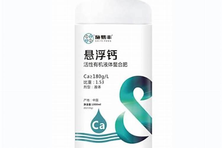 请问什么是螯合肥？具体和复合肥相比有什么不同？谢谢