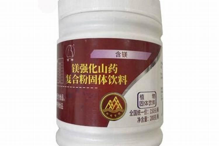利用沼肥种植无公害山药的技术要点是什么？