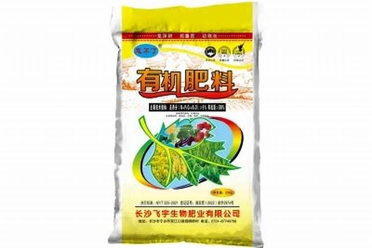 国内好的水溶肥有哪些？