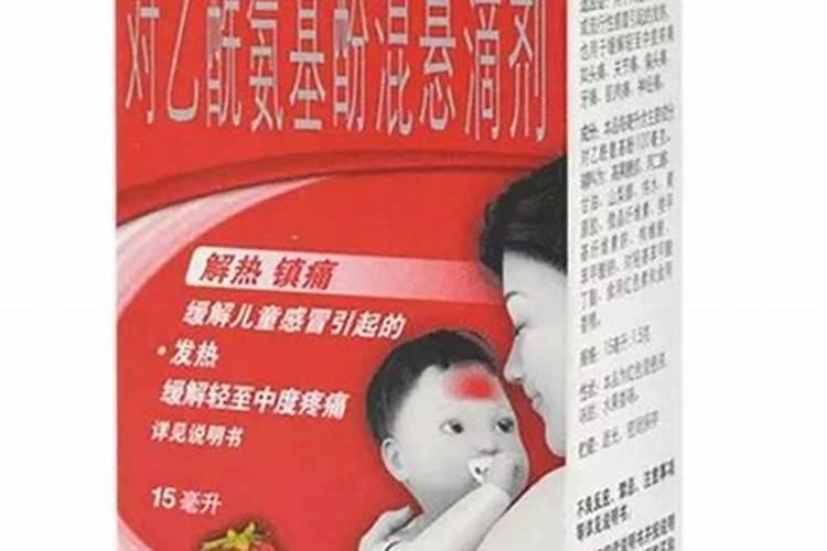 硼肥,钼肥和磷酸二氢钾能混合在一起喷施吗？