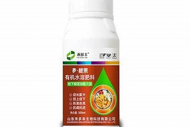 国内氨基酸水溶肥生产厂家有哪些？