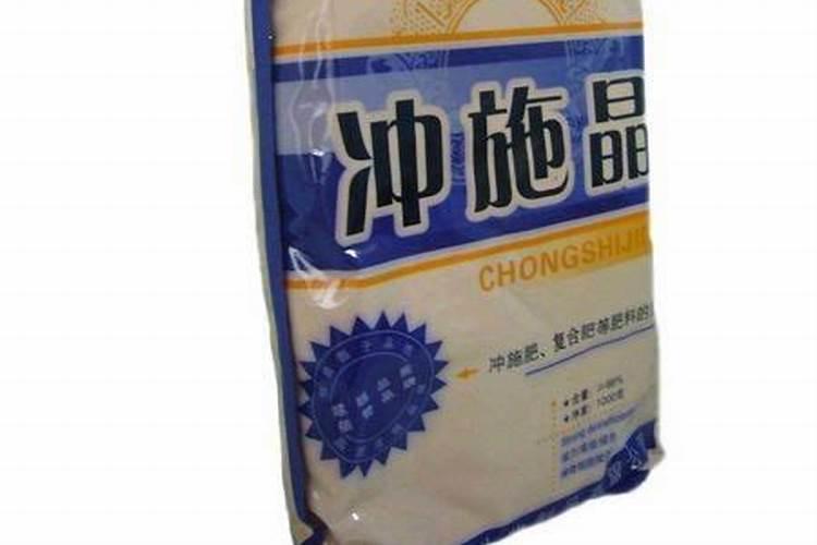 冲施肥增效剂用途