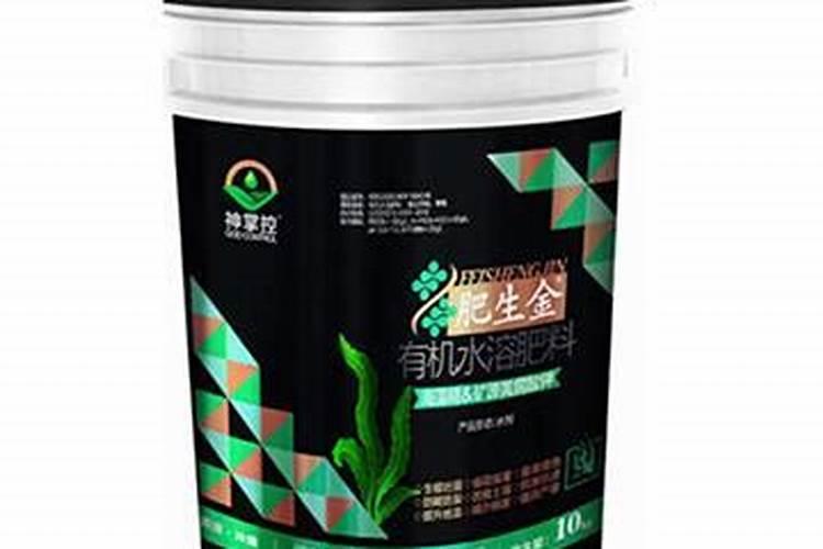 欧妃红着色叶面肥在那个网点有专卖店