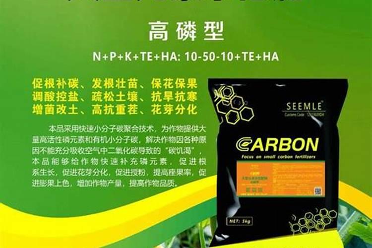 硅肥的作用及功能