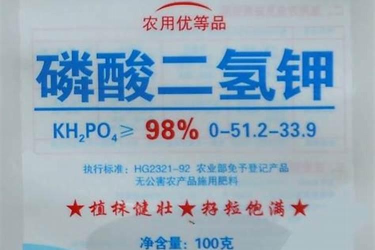牡丹叶面肥打什么