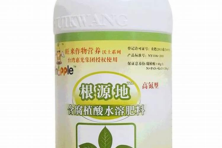 如何自制腐植酸