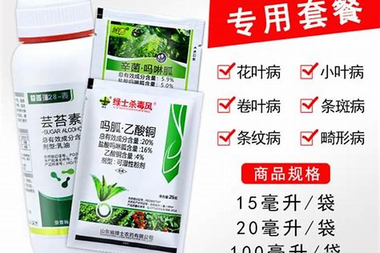 人体中什么元素最多为什么