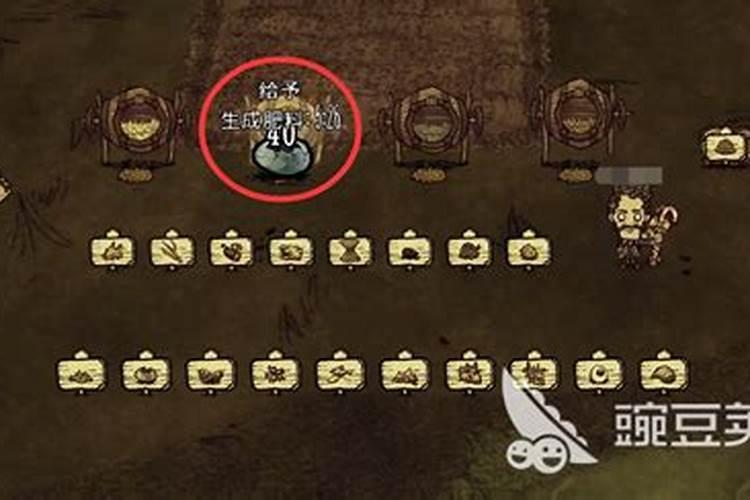 鱼蛋白水溶肥可以浇什么花？