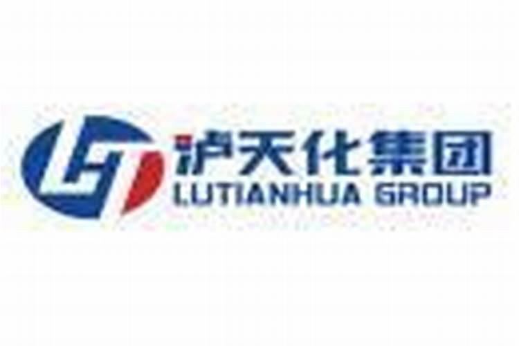 云天化和泸天化哪家肥料好