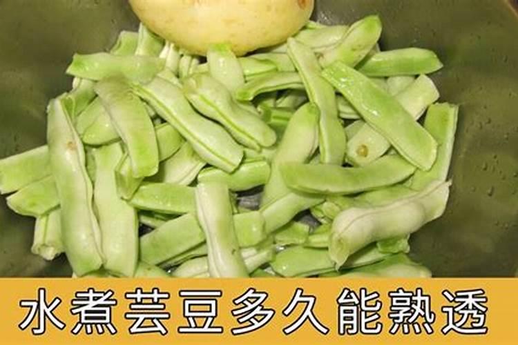 月季花应该施什么肥