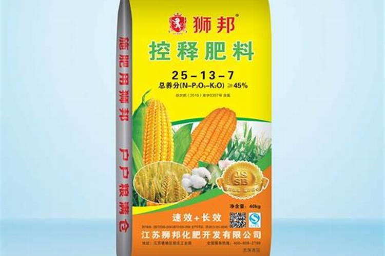 玉米缓控释肥多少钱一袋