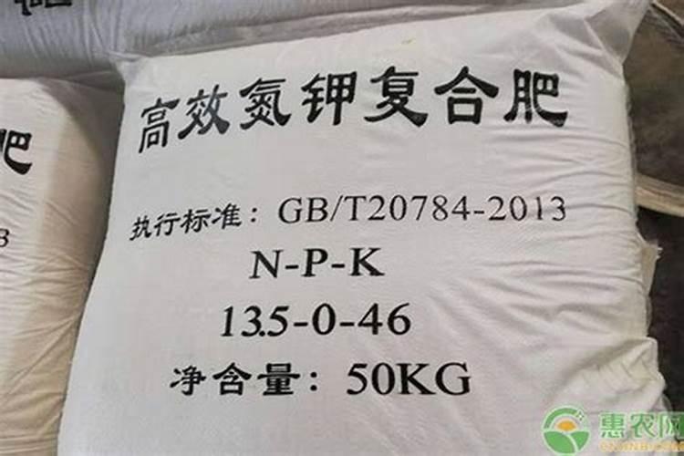 山西天脊化肥3个17一吨多少钱？