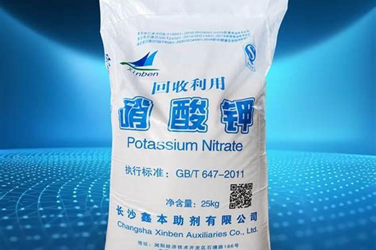 自制水溶肥配方比例