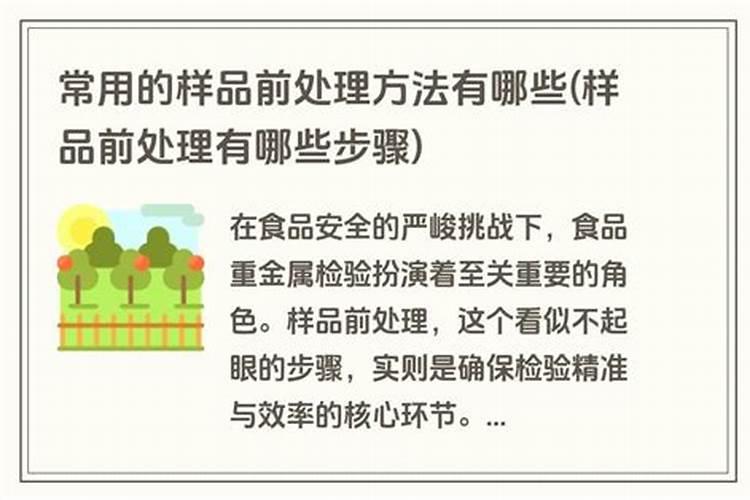 过磷酸钙多长时间能融化