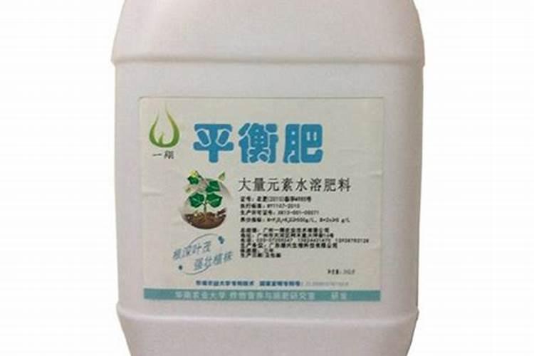 毓翠源平衡水溶肥怎么样好用吗