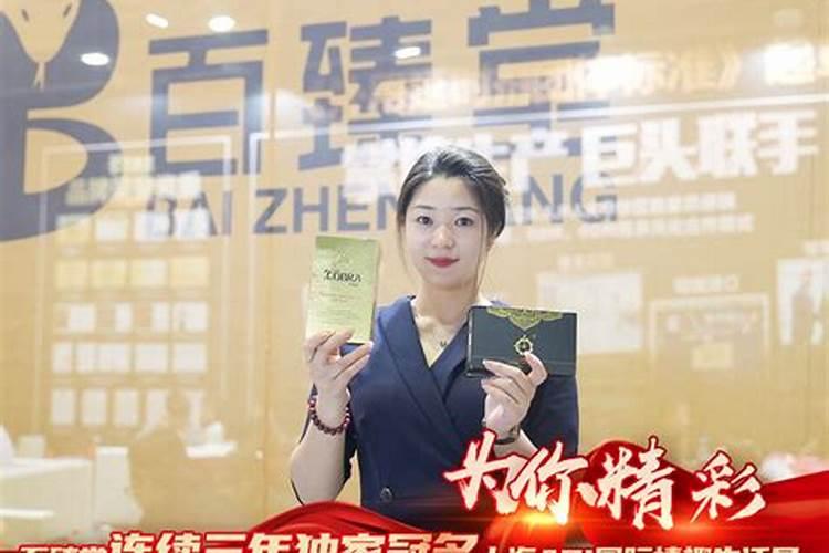 花用复合肥怎么用