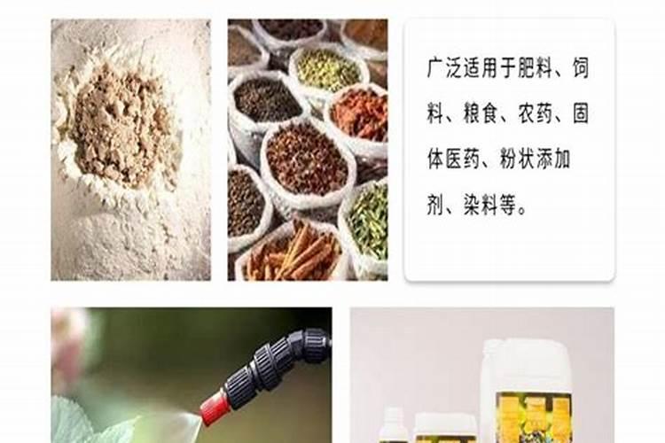 化肥是怎么做成的？