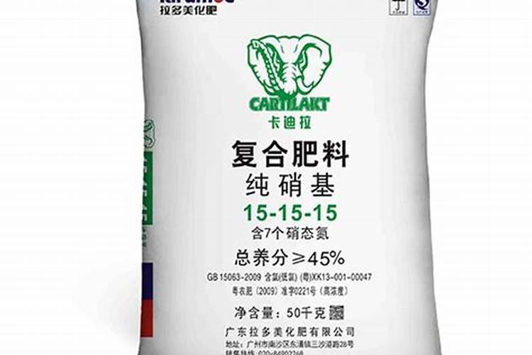 硝基复合肥的特点和作用是什么？这才是最全解答