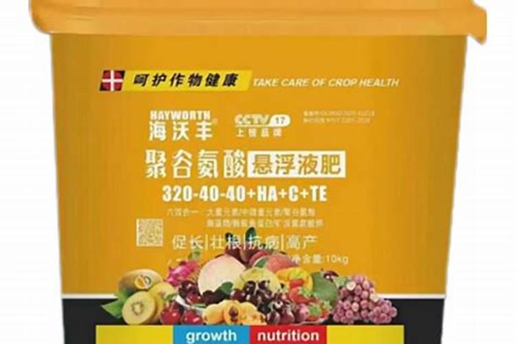 水溶肥的使用方法