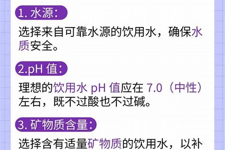 水溶肥的使用方法