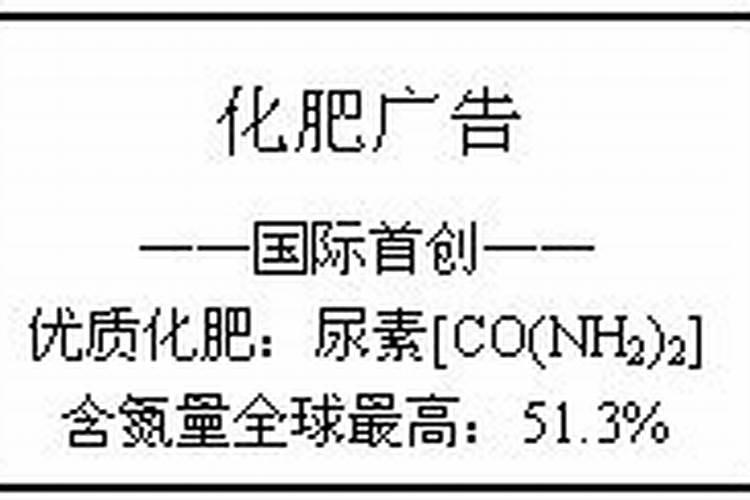 氮肥的简易鉴别中的化学反应方程式有哪些~~列一下如图~