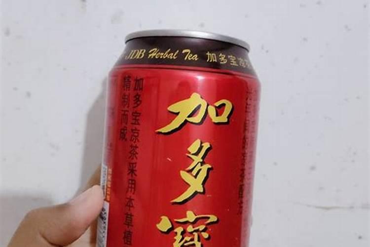 复合化肥复合肥料强制性国家标准