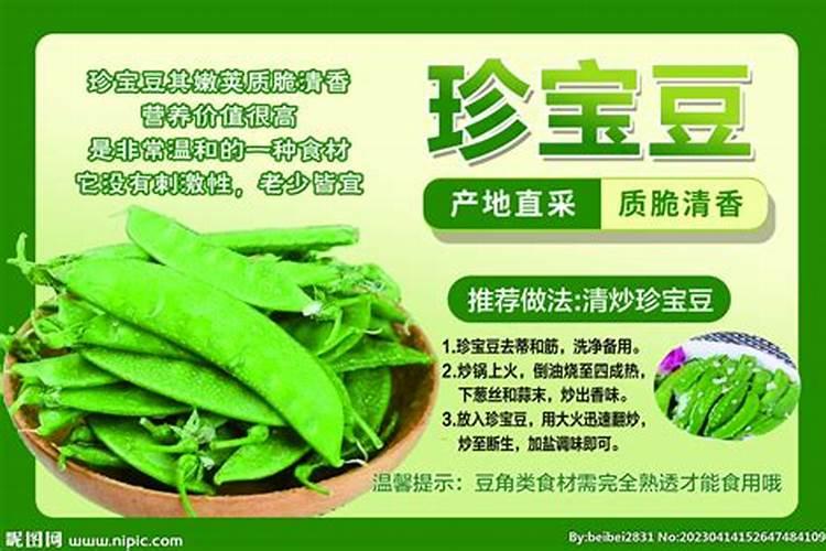 种植大白菜怎样施肥才产量高(种大白菜需要什么底肥)