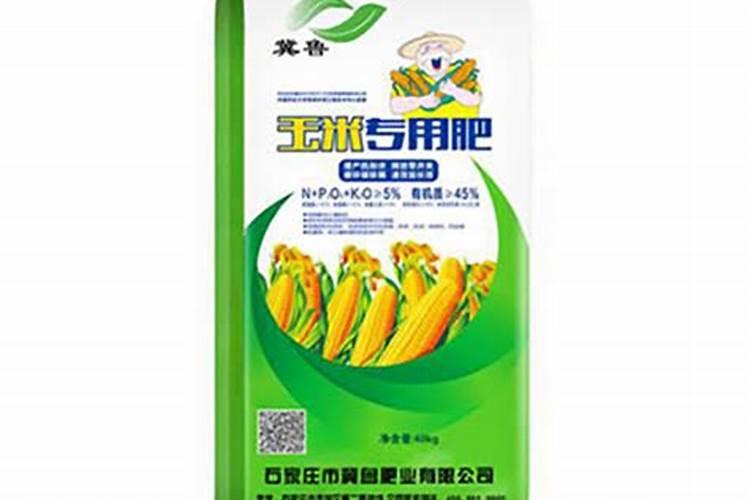 南瓜磷肥过多有什么危害