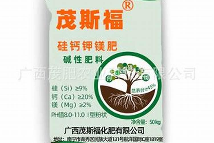 樱桃树可以用硅钙钾镁肥吗？