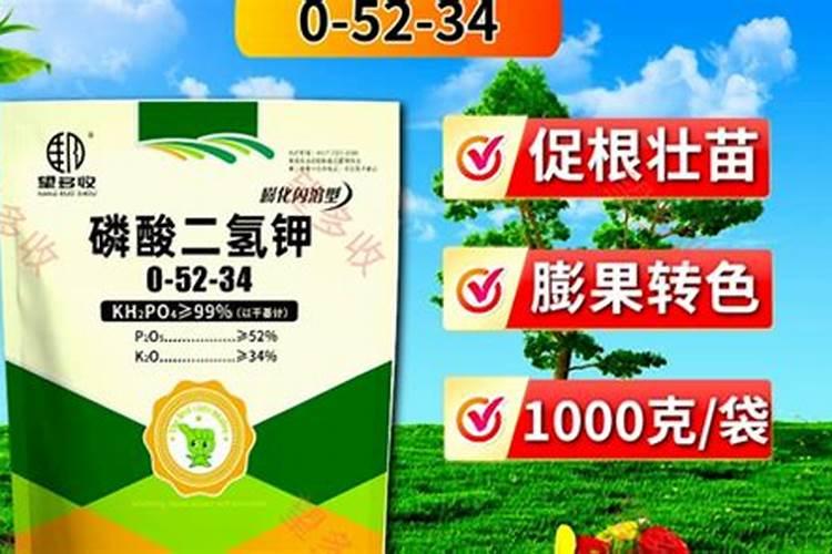 油菜一亩复合肥的用量花卉百科