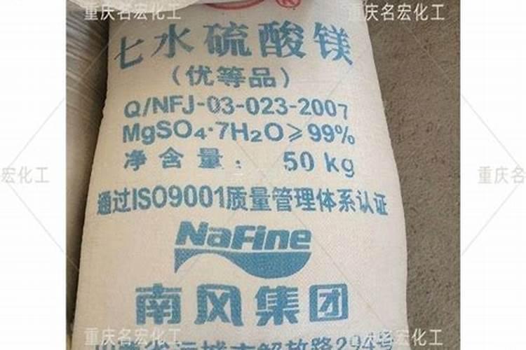 镁肥有哪些品种？如何施用？