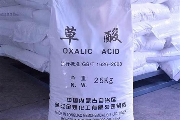 苹果树用什么化肥补钙