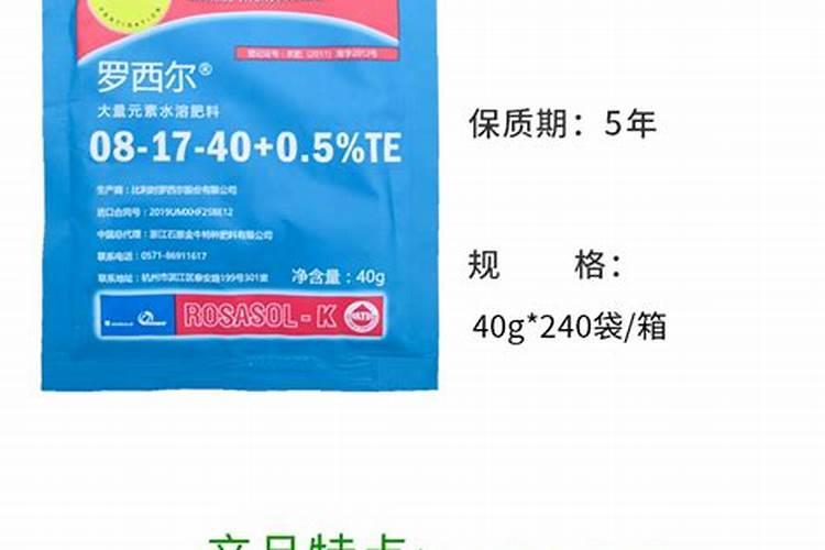 【2022最新整理】农业部登记较为完整的进口肥料厂家名单